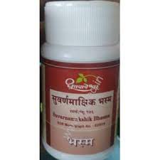 SUVARNAMAKSHIK BHASMA 1000GM